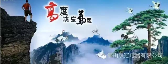 是他的個(gè)人魅力還是產(chǎn)品價(jià)值吸引了我?。?！